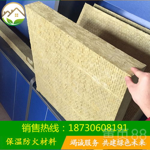 外墙岩棉板 高效保温隔热与防火隔音的工业优选