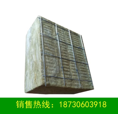 外墙钢网插丝岩棉板与粘贴钢网岩棉板 性能解析与应用对比