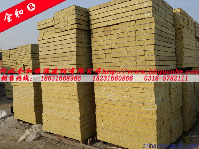 甘肃酒泉外墙岩棉复合板 防火隔离与节能保温的理想选择